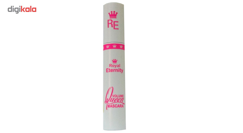 ریمل حجم دهنده رویال اترنیتی volume queen
