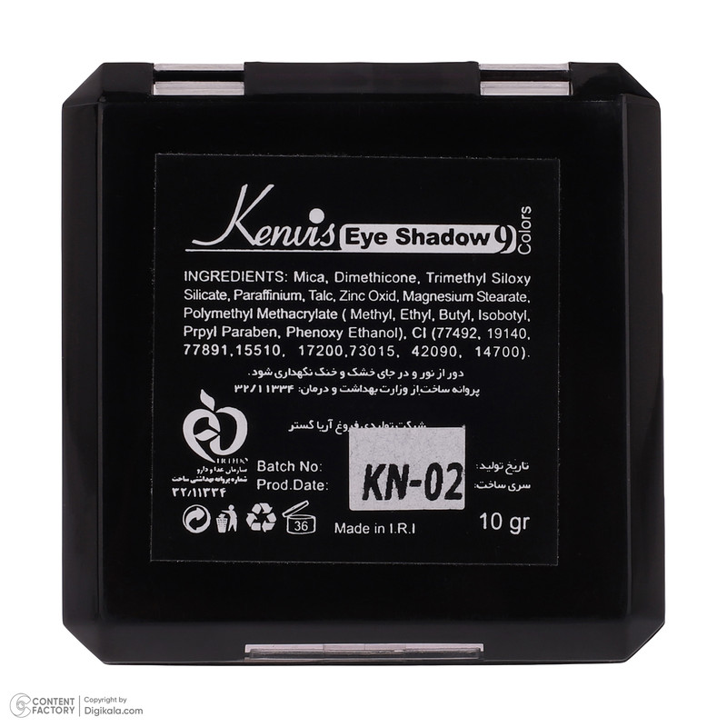 پالت سایه چشم کنویس شماره k-n02