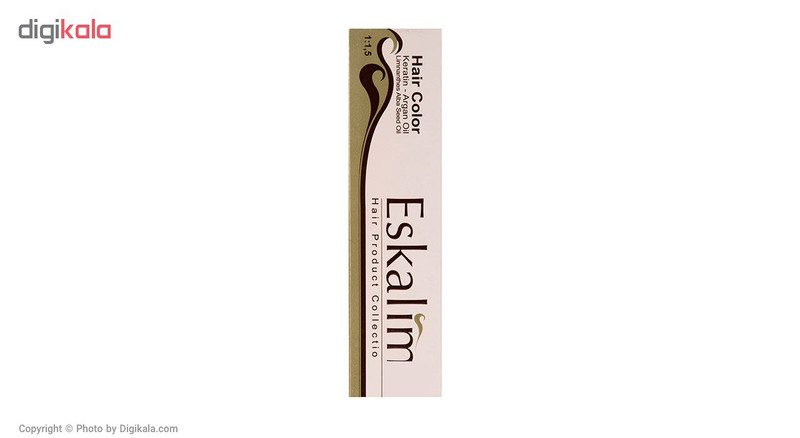 رنگ مو اسکالیم Keratin Argan Oil شماره 7.0
