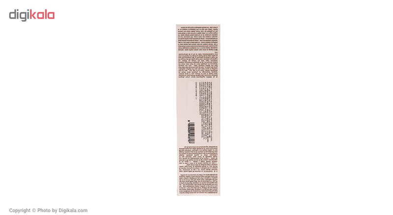 رنگ مو اسکالیم Keratin Argan Oil شماره 7.0