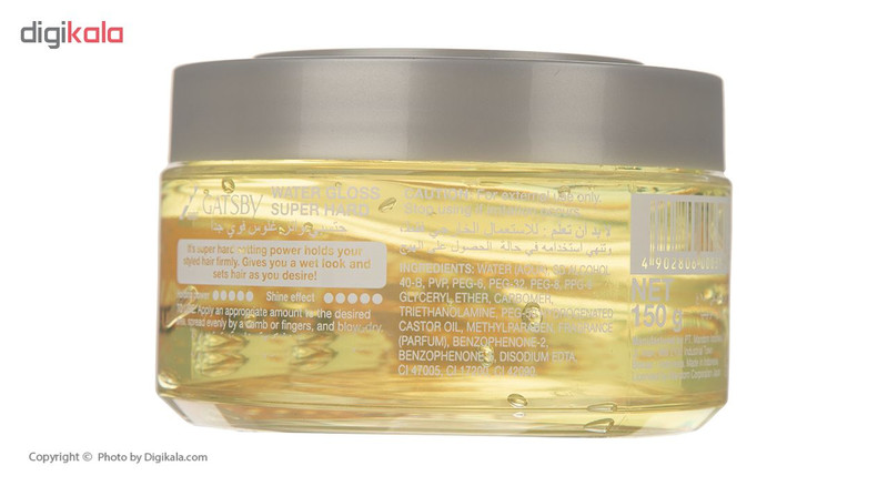 ژل مو سر گتسبی Wg Yellow مقدار 150 گرم
