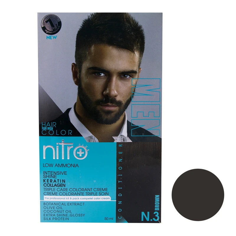 کیت رنگ مو نیتروپلاس N3 حجم 50 میلی لیتر رنگ قهوه ای