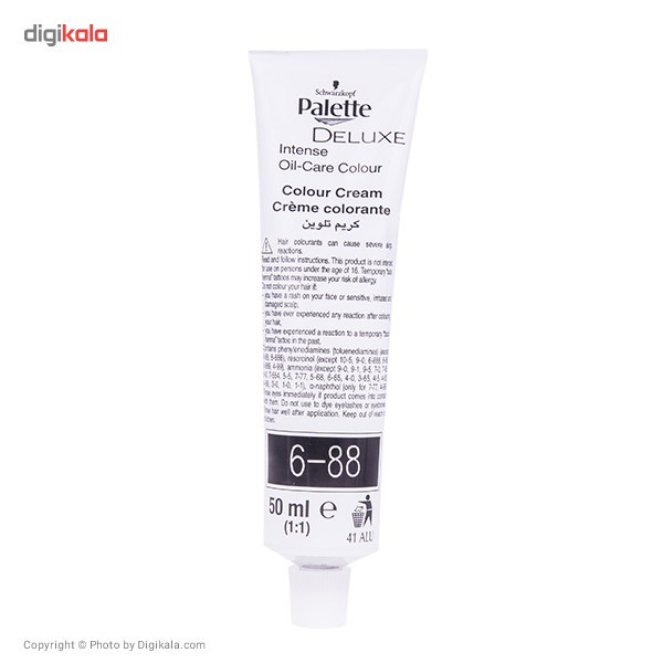 کیت رنگ مو پلت سری Deluxe Ruby Red Ginger شماره 88-6