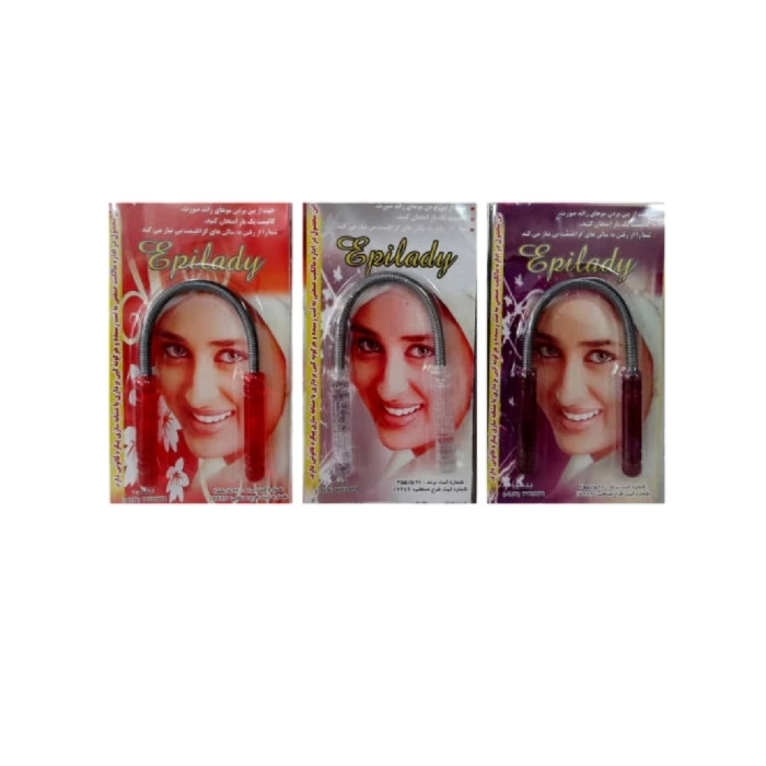 موکن دستی مروارید 01 مجموعه 3 عددی