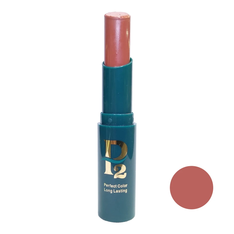 رژ لب جامد پی2 matte شماره p11