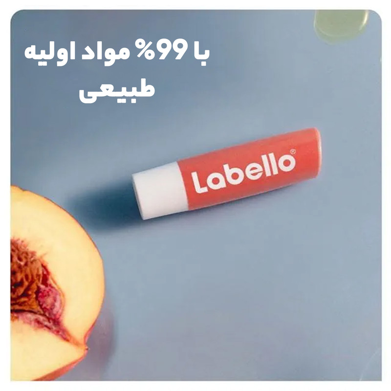 بالم لب لابلو dsrsd کد 45 مجموعه دو عددی