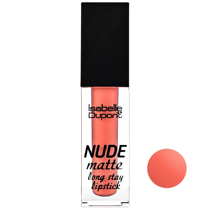رژ لب مایع ایزابل دپونت Velvet Matte شماره 57