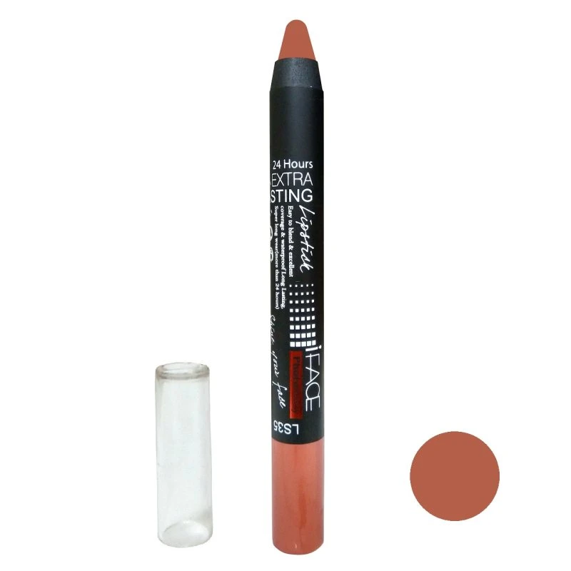 رژ لب مدادی آی فیس EXTRA LASTING شماره 35