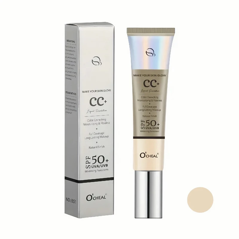 کرم ضدآفتاب رنگی اوچیل SPF 50 C ممحافظ UVA ،UVB و PA+++ ضد چروک مناسب انواع پوست حجم 40 میلی لیتر