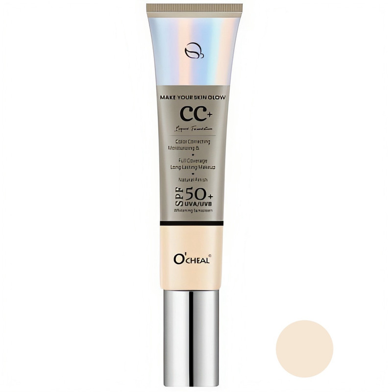 کرم ضدآفتاب رنگی اوچیل SPF 50 C ممحافظ UVA ،UVB و PA+++ ضد چروک مناسب انواع پوست حجم 40 میلی لیتر