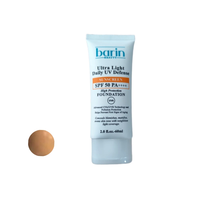 کرم ضد آفتاب رنگی بارین بیوتی SPF50 کلاژن و الاستین ‌مناسب برای انواع پوست‌ حجم 60 میلی لیتر