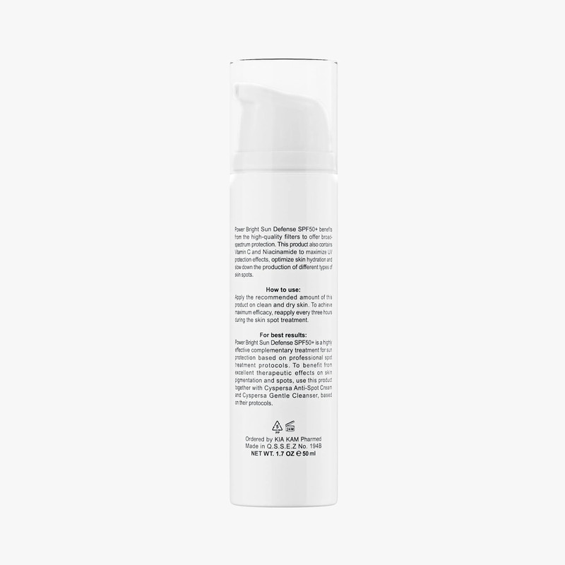 کرم ضد آفتاب بدون رنگ سیسپرسا SPF50 محافظ UVA ،UVB، مناسب انواع پوست حجم 50 میلیلیتر