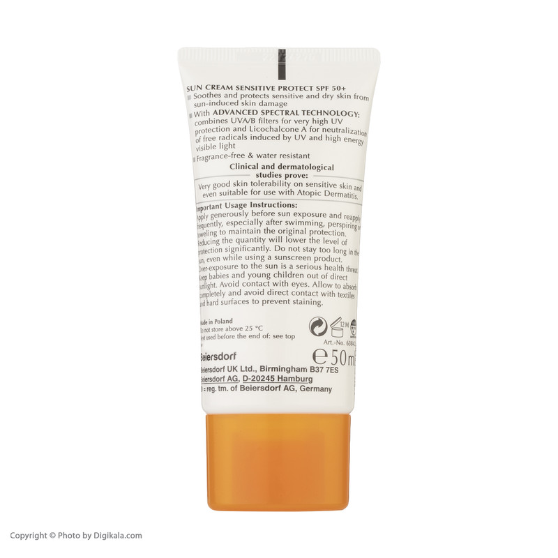 کرم ضد آفتاب بی رنگ اوسرین +SPF50 Sensitive Protect مناسب پوست های حساس حجم 50 میلی لیتر