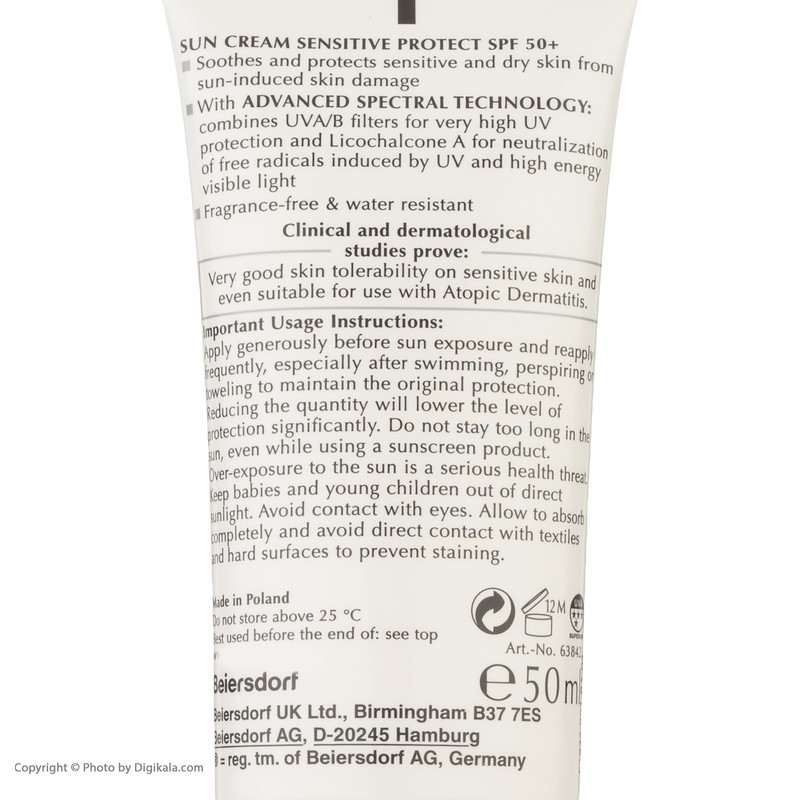 کرم ضد آفتاب بی رنگ اوسرین +SPF50 Sensitive Protect مناسب پوست های حساس حجم 50 میلی لیتر