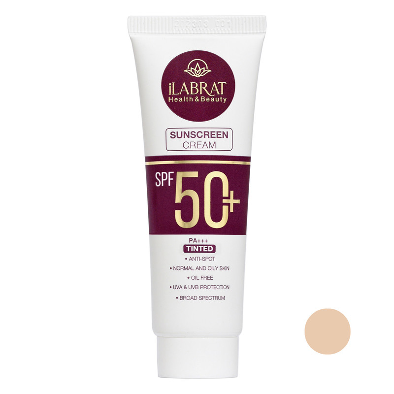 کرم ضد آفتاب رنگی ایلابرت SPF50 محافظ UVA ،UVB و +++PA، ضد لک، حجم 40 میلیلیتر