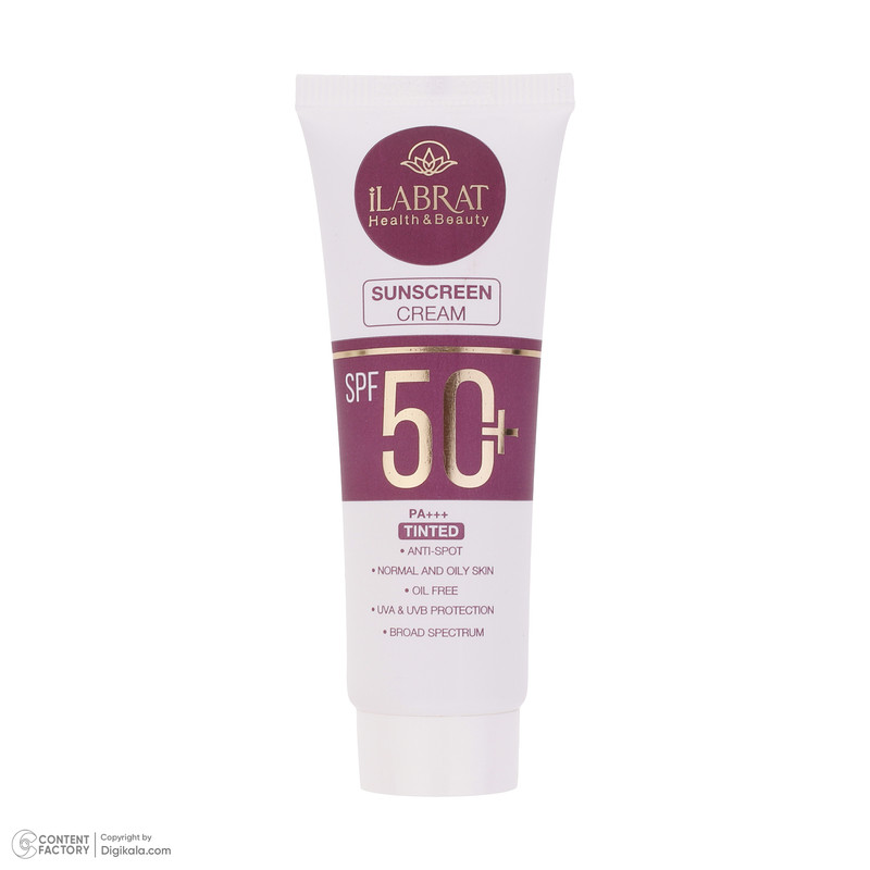 کرم ضد آفتاب رنگی ایلابرت SPF50 محافظ UVA ،UVB و +++PA، ضد لک، حجم 40 میلیلیتر