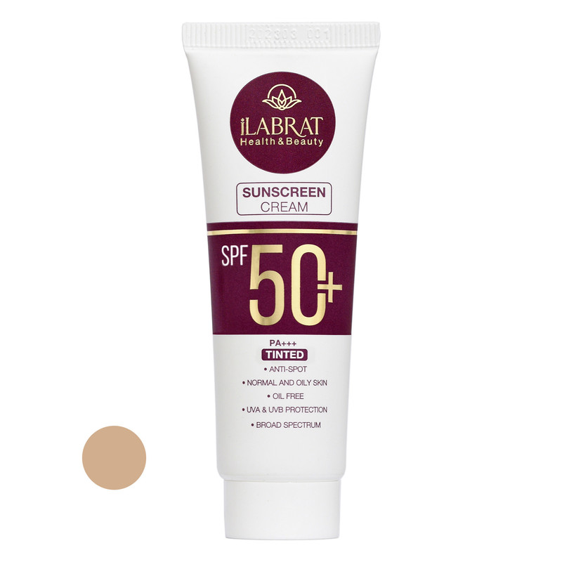 کرم ضد آفتاب رنگی ایلابرت +SPF50 ضد لک natural beige محافظ UVA ،UVB و +++PA، ضد آب، مناسب پوستهای چرب و معمولی حجم 40 میلیلیتر