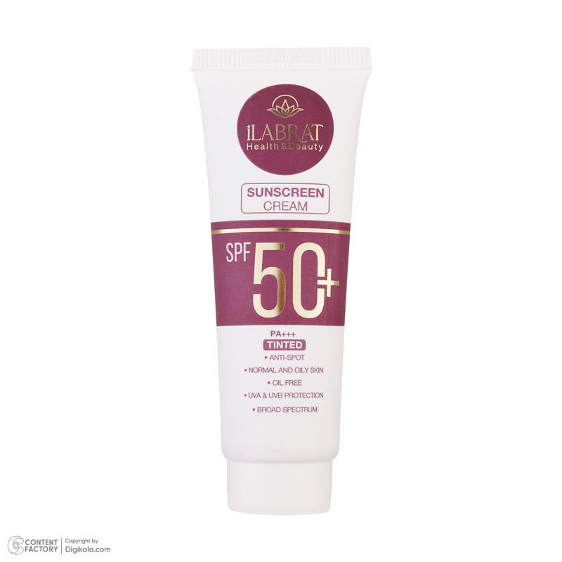کرم ضد آفتاب رنگی ایلابرت +SPF50 ضد لک natural beige محافظ UVA ،UVB و +++PA، ضد آب، مناسب پوستهای چرب و معمولی حجم 40 میلیلیتر