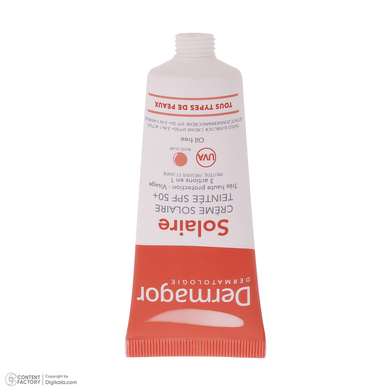 کرم ضد آفتاب رنگی درماگور SPF50 3 در 1 محافظ UVB ،UVA، مرطوب‌کننده مناسب پوست مختلط حجم 40 میلی‌لیتر
