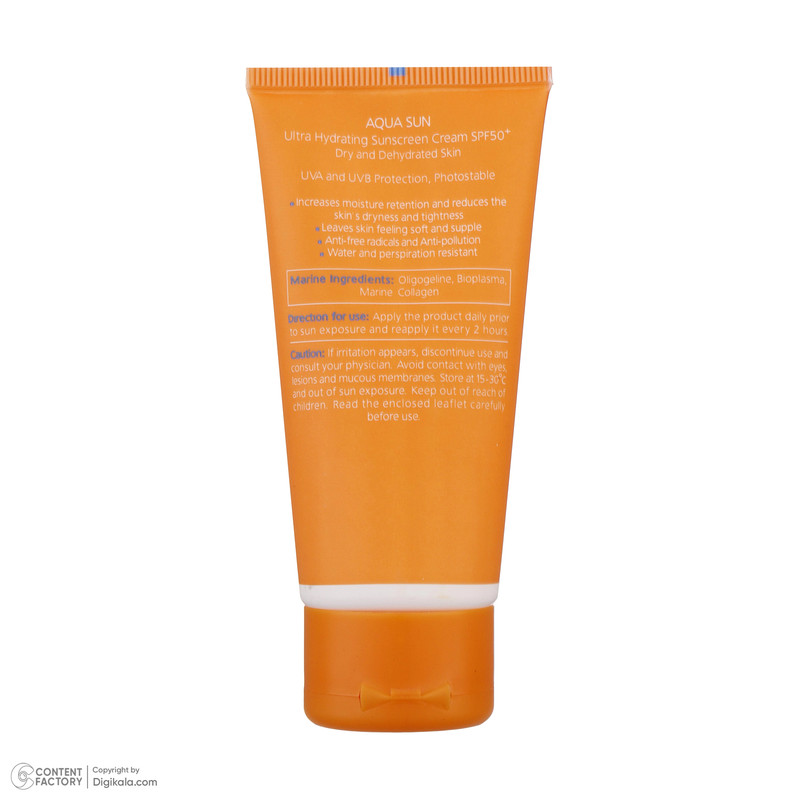 کرم ضد آفتاب بدون رنگ بایومارین SPF50 AQUA SUN محافظ UVA ،UVB، مرطوب‌کننده، مناسب پوست خشک حجم 50 میلی‌لیتر