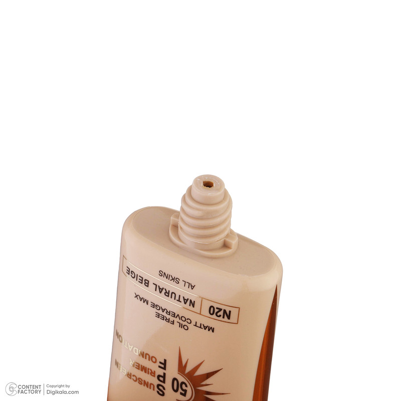 کرم ضد آفتاب رنگی سان سیف SPF50 N20 محافظ UVA ،UVB مناسب انواع پوست حجم 40 میلی‌لیتر