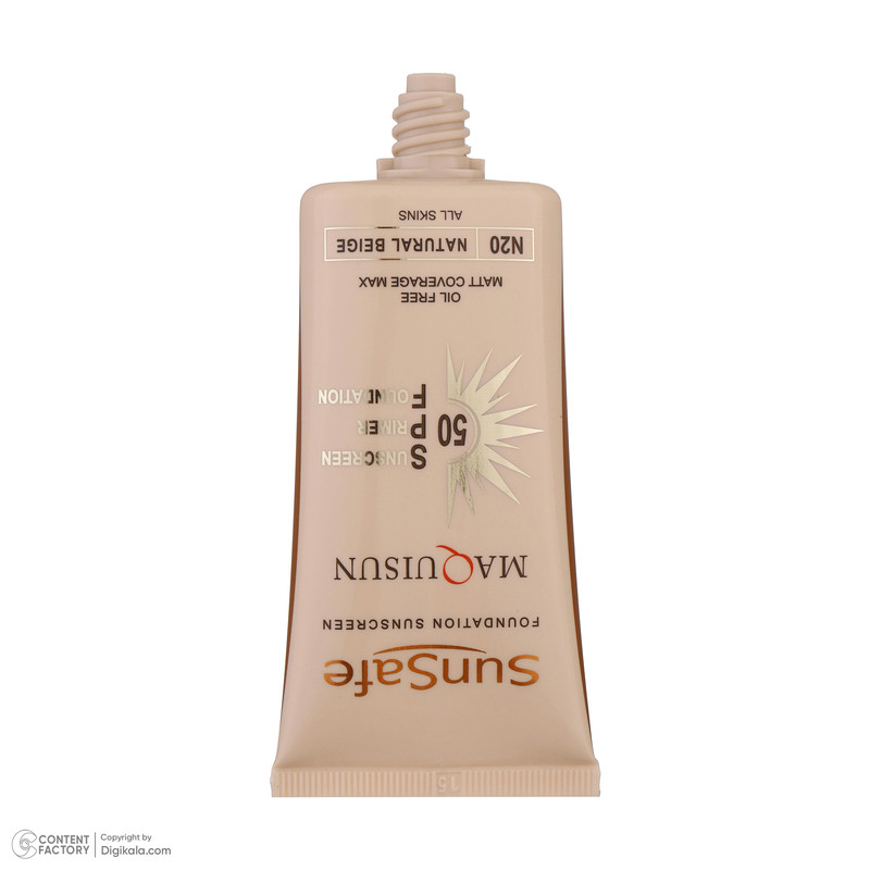 کرم ضد آفتاب رنگی سان سیف SPF50 N20 محافظ UVA ،UVB مناسب انواع پوست حجم 40 میلی‌لیتر