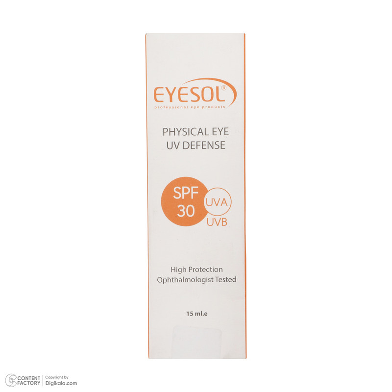 کرم ضد آفتاب دور چشم آیسول SPF30 NS12V محافظ UVA ،UVB، مناسب انواع پوست حجم 15 میلیلیتر