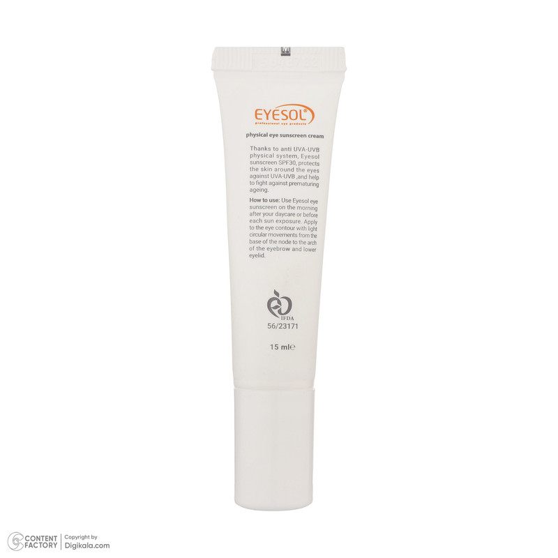 کرم ضد آفتاب دور چشم آیسول SPF30 NS12V محافظ UVA ،UVB، مناسب انواع پوست حجم 15 میلیلیتر