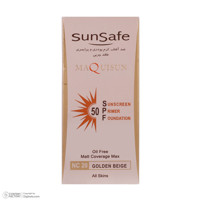 کرم ضد آفتاب رنگی سان سیف SPF50 NC20 محافظ UVA ،UVB، مناسب انواع پوست حجم 40 میلی‌لیتر