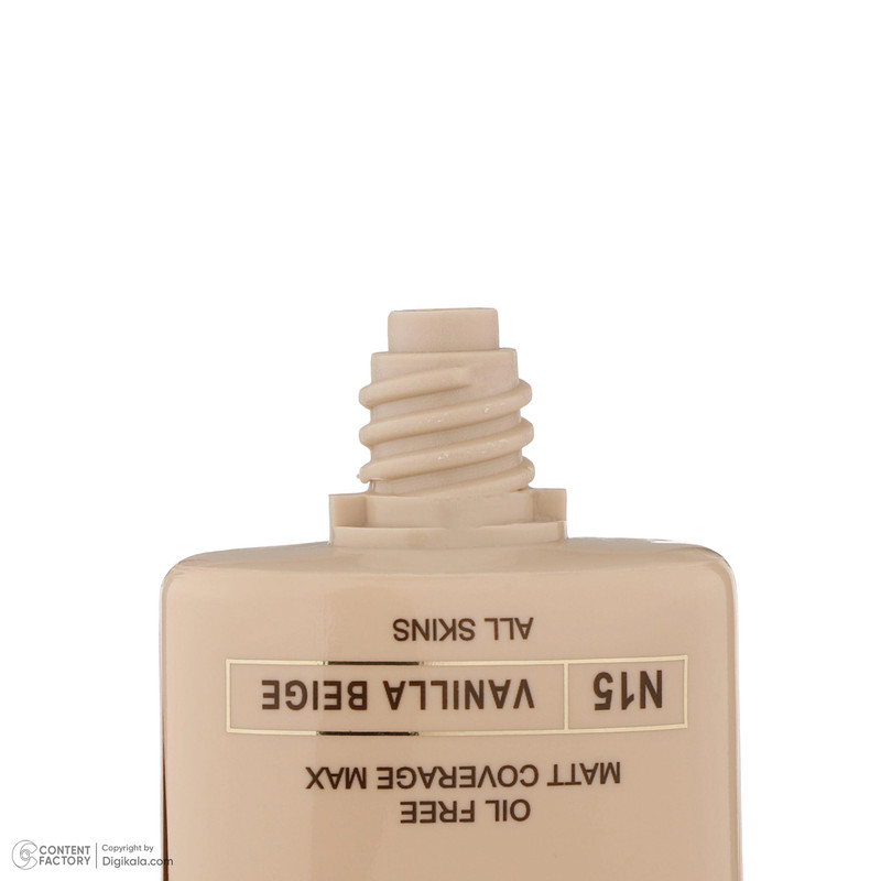 کرم ضد آفتاب رنگی سان سیف SPF50 N15 مناسب انواع پوست حجم 40 میلیلیتر