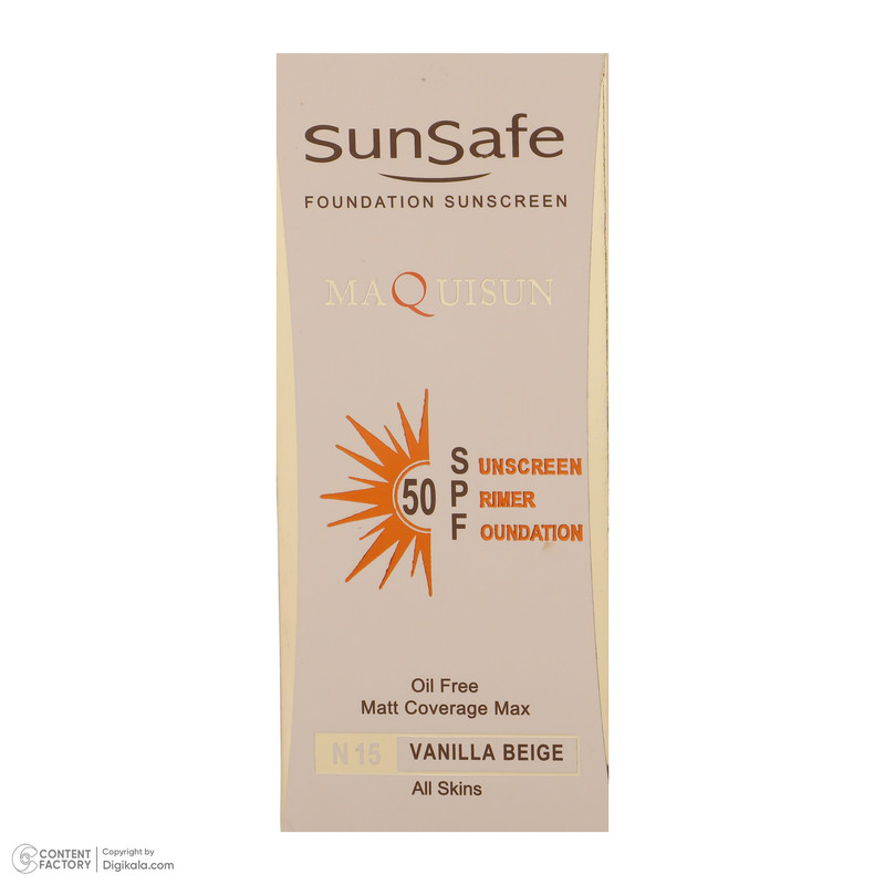 کرم ضد آفتاب رنگی سان سیف SPF50 N15 مناسب انواع پوست حجم 40 میلیلیتر