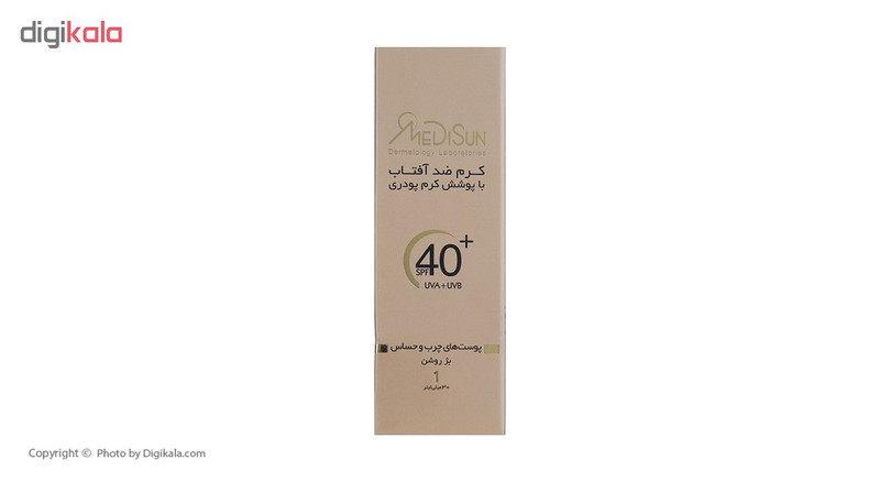 کرم ضد آفتاب مدیسان Gold حجم 30 میلی لیتر