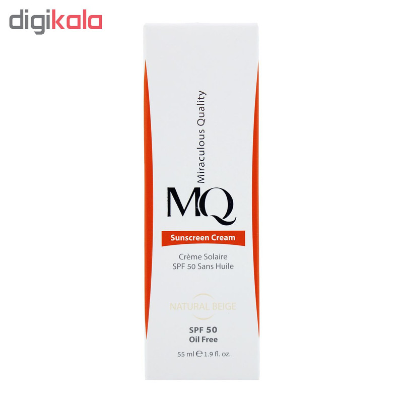 کرم ضد آفتاب رنگی ام کیو SPF50 NATURAL BEIGE محافظ UVA ،UVB، ضد جوش و آکنه، مناسب انواع پوست حجم 55 میلیلیتر