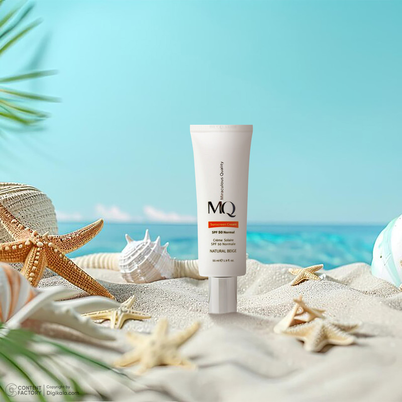 کرم ضد آفتاب رنگی ام کیو SPF50 NATURAL BEIGE-Normal محافظ UVB، ضد حساسیت، مناسب انواع پوست حجم 55 میلی‌لیتر