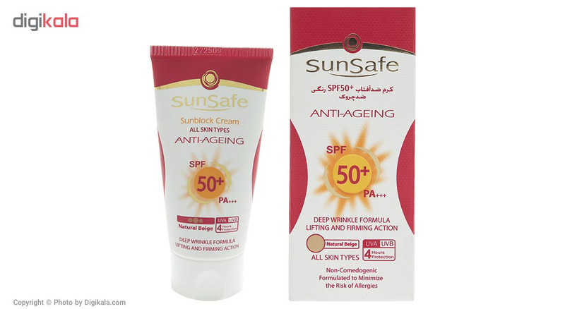 کرم ضد آفتاب رنگی سان سیف SPF 50 All ‌مناسب انواع پوست حجم 50 میلی‌لیتر