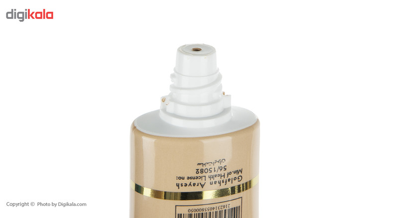 کرم ضد آفتاب رنگی مدیسان Ultra Light Beige SPF40 محافظ UVA ،UVB، مناسب انواع پوست حجم 30 میلیلیتر
