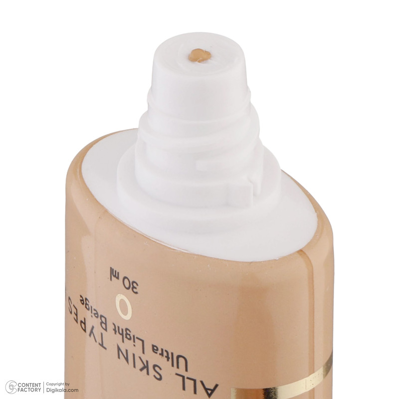 کرم ضد آفتاب رنگی مدیسان Ultra Light Beige SPF40 محافظ UVA ،UVB، مناسب انواع پوست حجم 30 میلیلیتر