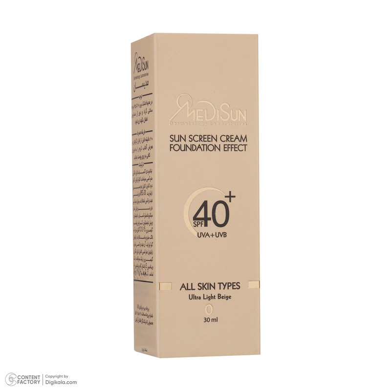 کرم ضد آفتاب رنگی مدیسان Ultra Light Beige SPF40 محافظ UVA ،UVB، مناسب انواع پوست حجم 30 میلیلیتر