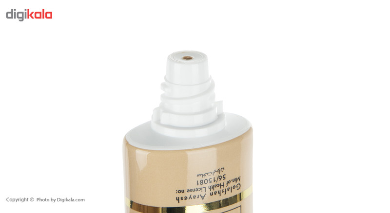کرم ضد آفتاب رنگی مدیسان Ultra Light Beige SPF 40 مناسب پوست های چرب حجم 30 میلی لیتر