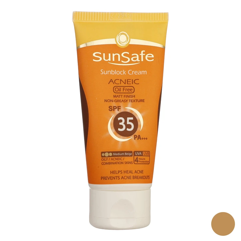 کرم ضد آفتاب رنگی سان سیف SPF 35 01 مناسب برای پوست چرب وزن 50 گرم