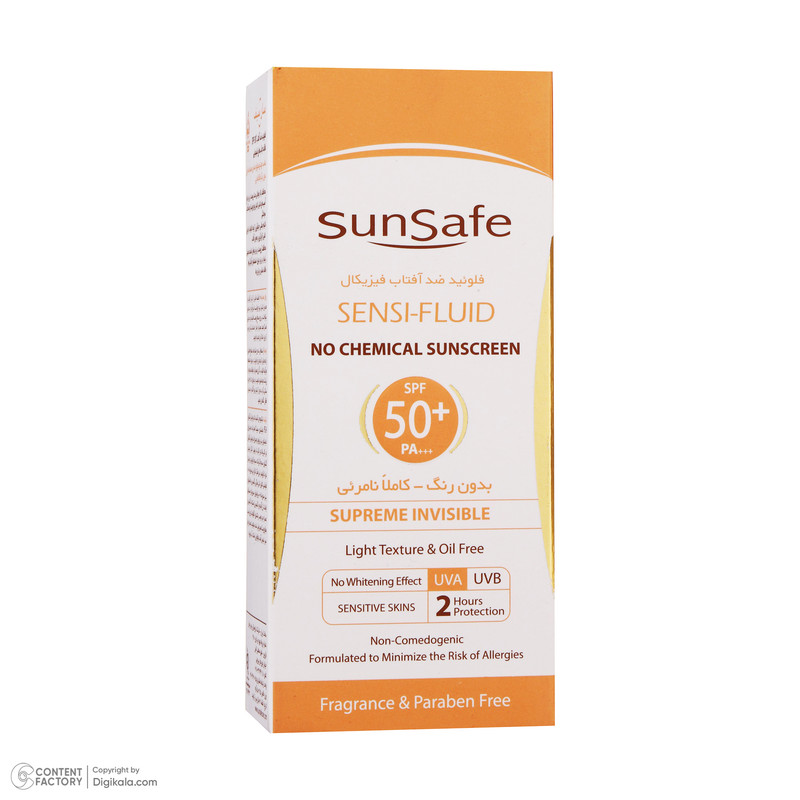 فلوئید ضد آفتاب بدون رنگ سان سیف SPF50 Sensi محافظ UVA ،UVB و +++PA، تنظیم ترشح چربی پوست، مناسب پوست حساس حجم 50 میلی‌لیتر