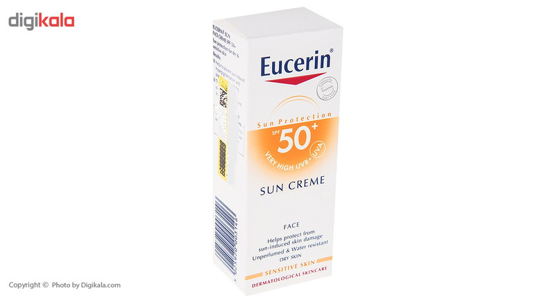 کرم ضد آفتاب اوسرین سری Sun Protection Spf50 حجم 50 میلی لیتر