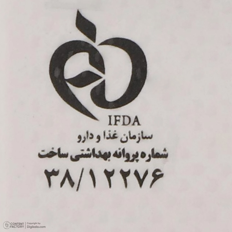 کرم ضد آفتاب بدون رنگ سان سیف SPF50 محافظ UVA ،UVB و +++PA، ضد چروک، ضد پیری، ضد حساسیت مناسب انواع پوست حجم 50 میلی‌لیتر