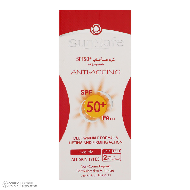 کرم ضد آفتاب بدون رنگ سان سیف SPF50 محافظ UVA ،UVB و +++PA، ضد چروک، ضد پیری، ضد حساسیت مناسب انواع پوست حجم 50 میلی‌لیتر