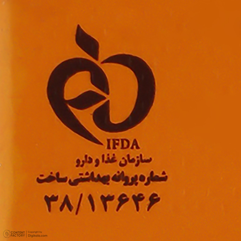کرم ضد آفتاب رنگی سان سیف SPF50 محافظ UVA ،UVB و +++PA، ضد جوش و آکنه، ضدپیری، ضد آب، مناسب پوست چرب حجم 50 میلیلیتر