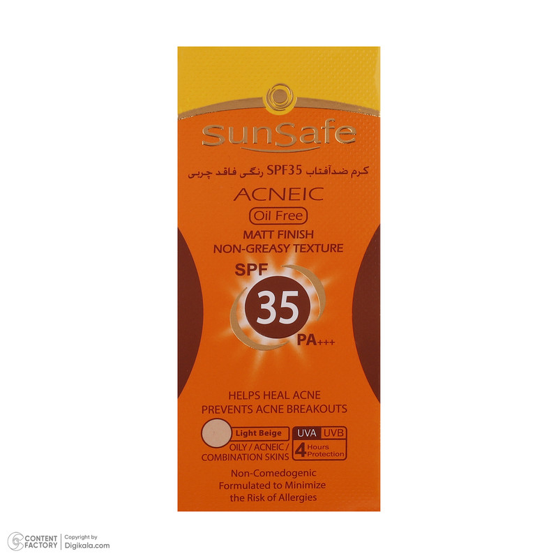 کرم ضد آفتاب رنگی سان سیف SPF35 محافظ UVA ،UVB و +++PA، ضد جوش و آکنه، ضد پیری، ضد آب، مرطوب‌کننده، مناسب پوست‌های چرب و مختلط حجم 50 میلی‌لیتر