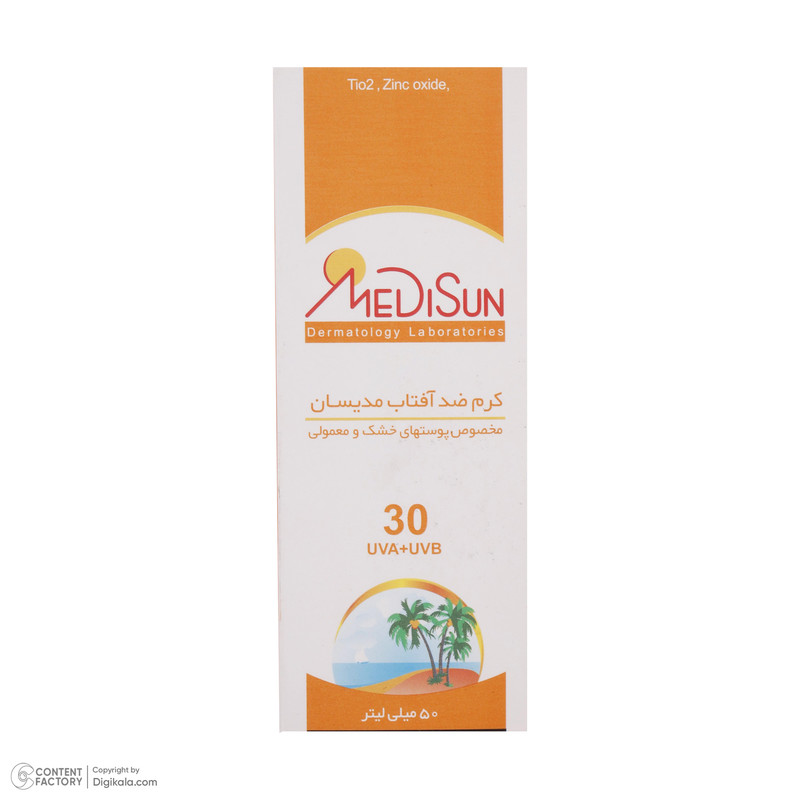 کرم ضد آفتاب بدون رنگ مدیسان SPF30 محافظ UVA ،UVB، مناسب پوست‌‌های خشک و معمولی حجم 50 میلی‌لیتر