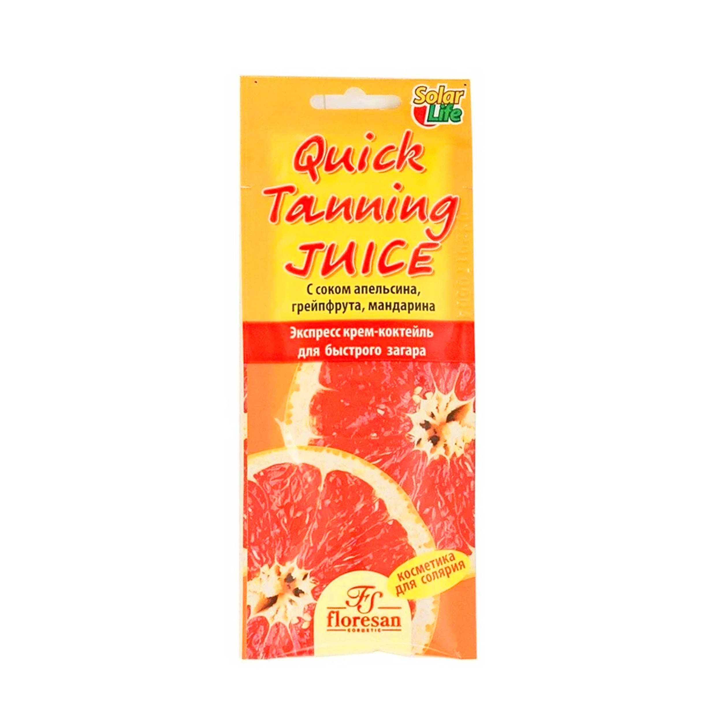 لوسیون برنز کننده فلورسان QUICK TANNING JUICE حجم 15 میلی لیتر بسته 4 عددی