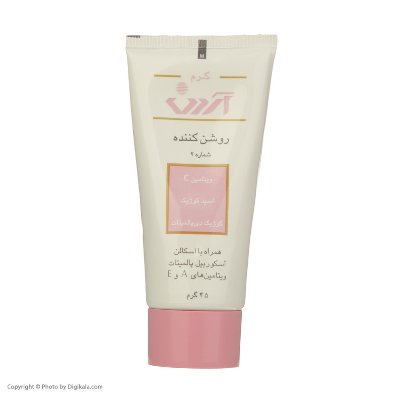 کرم روشن کننده آردن Kojic Acid وزن 45 گرم