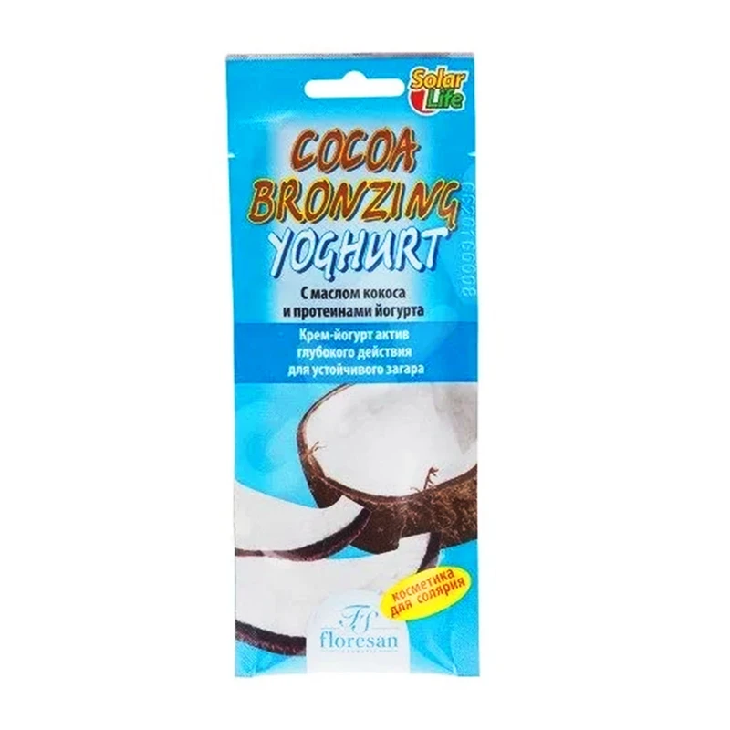 لوسیون برنزه کننده فلورسان COCOA YOGHURT حجم 15 میلی لیتر بسته 60 عددی